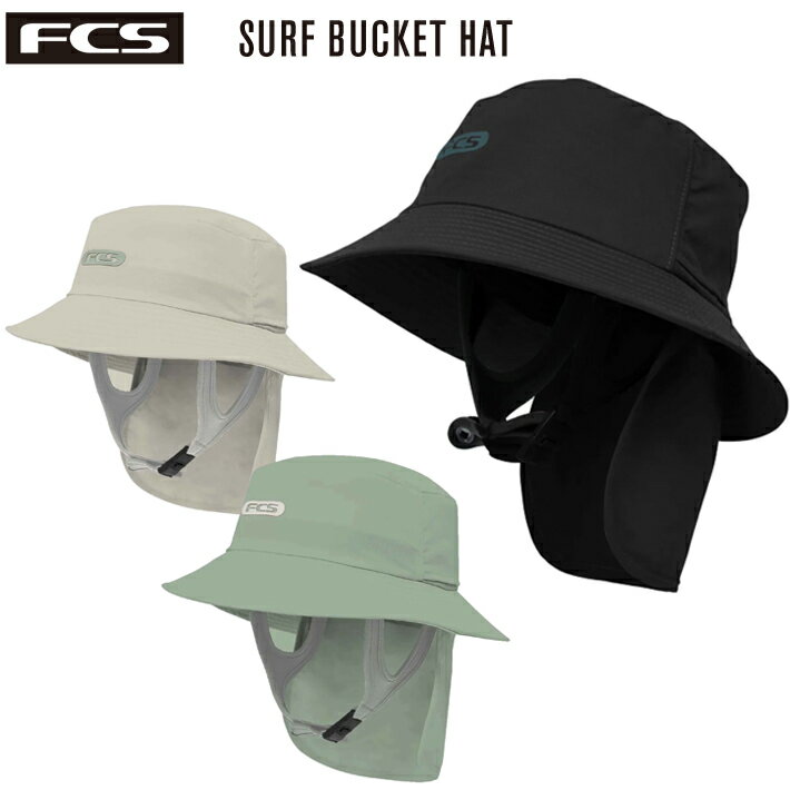サーフハット FCS エフシーエス ESSENTIAL SURF BUCKET HAT ハット帽 日焼け防止 日よけ帽子 サーフィ..