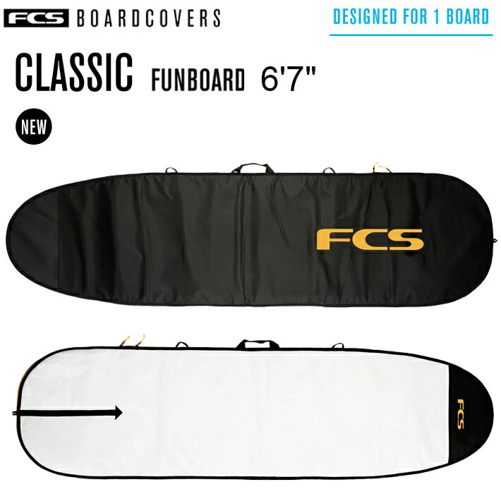 FCS エフシーエス ボードケース CLASSIC FUN BOARD COVER 6'7" 新しいクラシックカバー。超軽量で丈夫。ビーチへの行き帰りの日常使用に最適なカバーです。 ・内側の 20cm 防水シートポケット: サーフィン用品を収納できる隠し収納コンパートメント ・5mm PE フォーム: 日常使用に最適な保護。 ・マリングレードのジッパー: 強度、耐久性、耐焼き付き性を重視して作られています。 ・ベルクロフィンスロット: ロングボードとファンボード6’7〜8’6のみ ■サイズ Length（長さ）6'7"(200.7cm) Max Board Length6'8"(203.2cm) Width（外寸幅）660mm Max Width 22 1/4”/564mm ■カラー BLACK / MANGO　 ※メーカー希望小売価格はメーカーカタログに基づいて掲載しています日常的な使用から短期のトラベル、または壮大なサーフエクスペディションまで、 サーフボードの安全かつ余裕ある運搬を行うためのシンプルな提案がFCS DAYと TRAVEL シリーズの中にあります