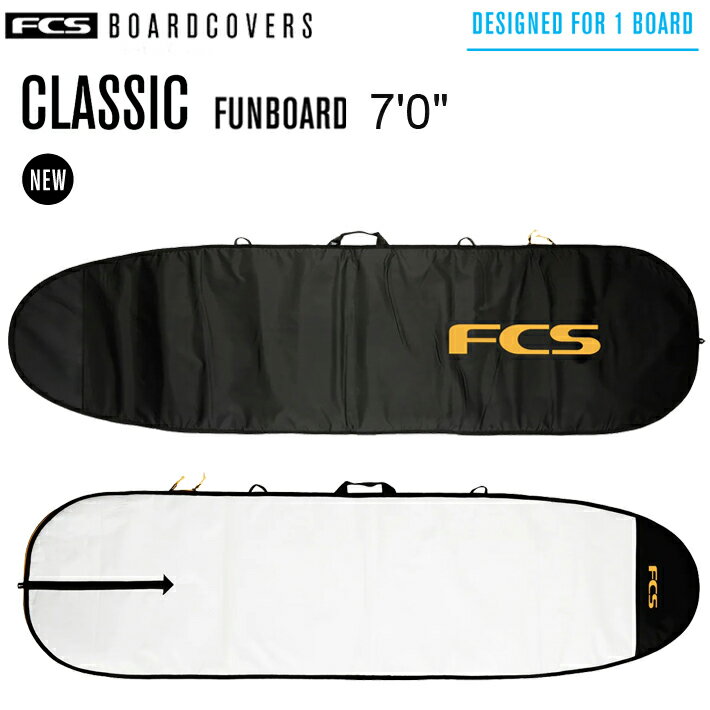 FCS エフシーエス ボードケース CLASSIC FUN BOARD COVER 7'0" 新しいクラシックカバー。超軽量で丈夫。ビーチへの行き帰りの日常使用に最適なカバーです。 ・内側の 20cm 防水シートポケット: サーフィン用品を収納できる隠し収納コンパートメント ・5mm PE フォーム: 日常使用に最適な保護。 ・マリングレードのジッパー: 強度、耐久性、耐焼き付き性を重視して作られています。 ・フィンスロット: ロングボードとファンボード6’7〜8’6のみ ■サイズ Length（長さ）7'0"(213.3cm) Max Board Length7'1"(215.9cm) Width（外寸幅）約660mm Max Width 22 1/2" / 572mm ■カラー BLACK / MANGO　 ※メーカー希望小売価格はメーカーカタログに基づいて掲載しています日常的な使用から短期のトラベル、または壮大なサーフエクスペディションまで、 サーフボードの安全かつ余裕ある運搬を行うためのシンプルな提案がFCS DAYと TRAVEL シリーズの中にあります