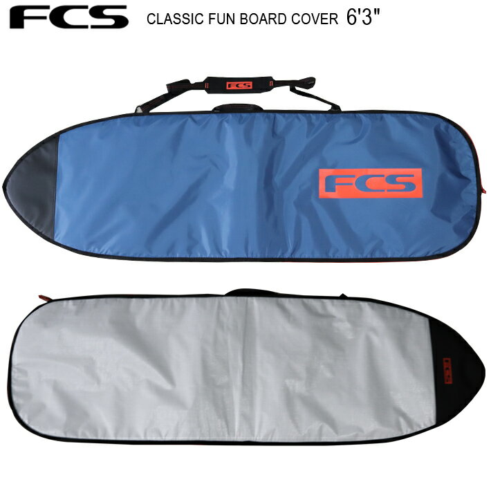 FCSエフシーエスボードケースCLASSICFUNBOARDCOVER6rsquo;3rdquo;ファン/レトロ/フィッシュ用サーフボードケース/ハードケース送料無料!