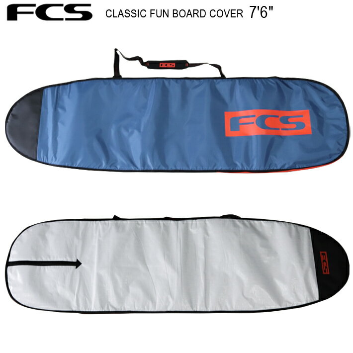 FCSエフシーエスボードケースCLASSICFUNBOARDCOVER7rsquo;6rdquo;ファン/ミッドレングス用サーフボードケース/ハードケース送料無料!