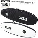 T[t{[hP[X FCS GtV[GX TRAVEL 1 FUNBOARD SURFBOARD COVER 6f7h t@ ~bhOX{[h GAgx T[t{[h 1{[Jo[ T[tB t@{[h