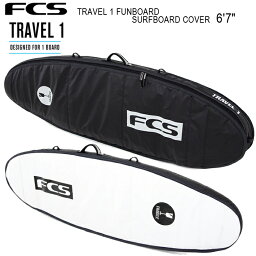 サーフボードケース FCS エフシーエス TRAVEL 1 FUNBOARD SURFBOARD COVER 6’7” ファン ミッドレングスボード エアトラベル サーフボード 1本収納カバー サーフィン ファンボード