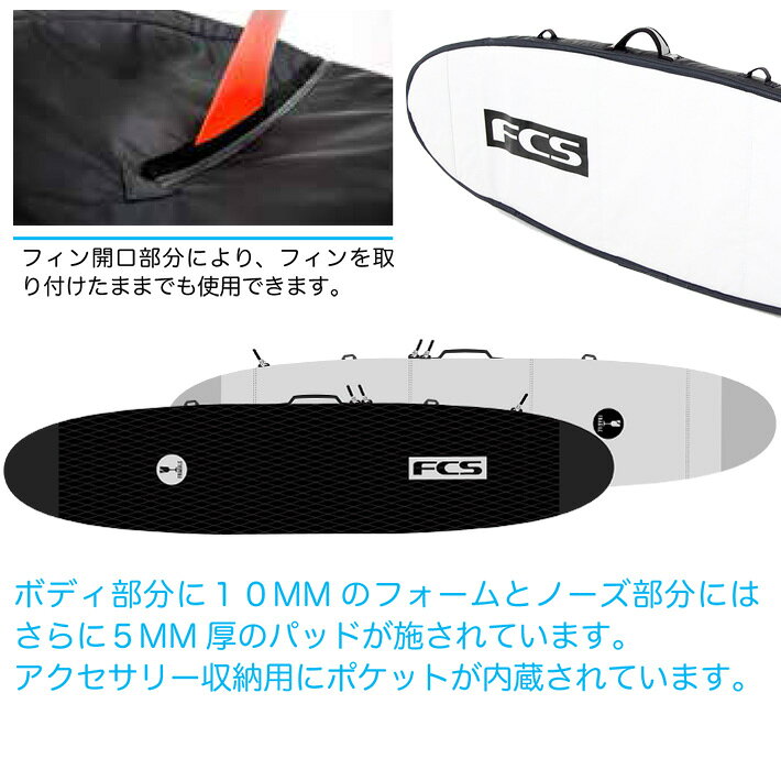 FCS�����ե������� �����եܡ��ɥ����� TRAVEL 1 LONGBOARD SURFBOARD COVER 9��6�� ���󥰥ܡ����� ���� �ȥ�٥��ѥ����եܡ���1�ܼ�Ǽ���С�