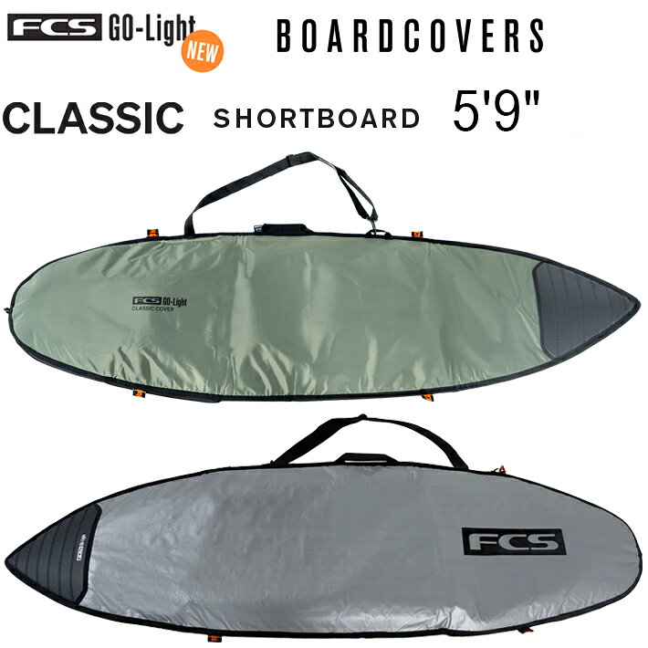 FCS エフシーエス ボードケース CLASSIC COVER SHORTBOARD　 5'9" 新しく改良されたクラシックカバーには、5厚のパッド入りボディ 420D防水スキン、コイルナイロンジッパー ノーズを衝撃から守るプロテクションが装備されています。 超軽量で実証済みの耐久性がさらにタフになり、FCSクラシックはデイリーユースに最適なカバーです。 ■概要 5mmのパディング、水に強い420Dリップストップ素材の表面、逆巻きナイロンジッパー、 ノーズ衝撃保護を備えた新しく改良されたクラシックカバー。超軽量で耐久性は実証済みさらに強化され、 FCSクラシックは日常使用に最適なカバーです。 25-26 FCS GO-Liteシリーズに新たに加わったのは、アルパインカラー、更新されたテンプレート、 耐久性の高い素材、そしてシリーズ全体で使用される新しいノーズ衝撃保護プレートです。 ■ModuLink System GO-Lightボードカバーを積み重ねて、トラベル用ウィーリーカバーに接続可能。 2枚のカバーを1つとして預けることで、追加手荷物料金を節約する完璧な裏技です。 また、ルーフラックに積んだボードを固定して積み重ねるのに最適で、長距離移動時の安全性を高めます。 ■Cover Size Length（長さ）: 5'9"(1850mm) Max Width(幅) : 23”/(590mm) Height(高さ) : 15mm Weight（重さ）: 1.10kg ■カラー ALPINE ■主な機能 420D 防水PUシェル 防水PUコーティングされた内壁で水の浸入や漏れを防止 クイックスタッシュショルダーストラップ ショルダーストラップを簡単かつ素早く外して収納可能 ModuLinkシステム接続ループ すべてのFCS GO-Lightトラベルカバーに対応 - スタックしてそのままGO! ノーズ衝撃保護プレート 5mm 高密度EVA製ノーズ衝撃保護プレート 耐久性のあるマリングレードジッパー 高品質、耐腐食、長持ちする信頼のジッパー 5mm フォーム保護 PEフォーム内壁で究極の保護と断熱を実現 ※メーカー希望小売価格はメーカーカタログに基づいて掲載しています