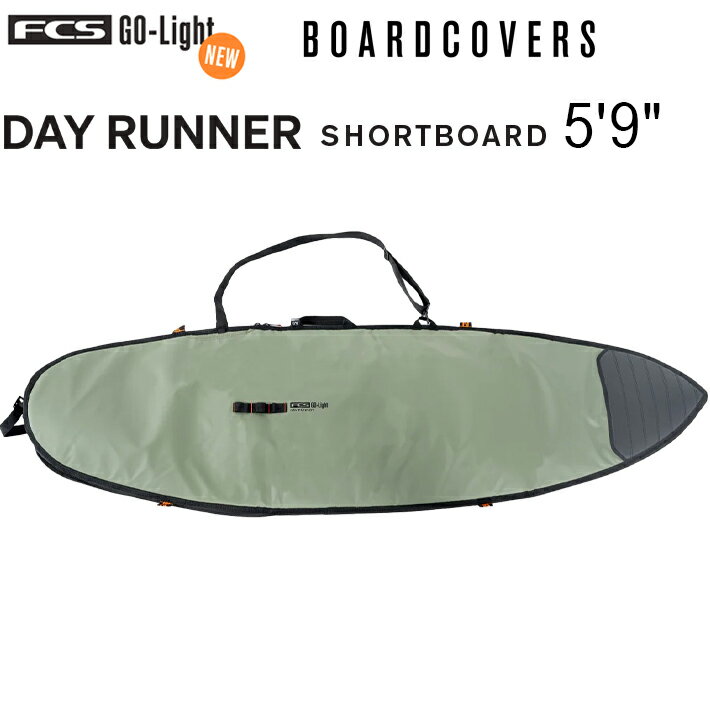 FCS エフシーエス ボードケース DAY RUNNER SHORTBOARD COVER　 5'9" 新しいGO-Light デイランナー ショートボードカバーは、アップグレードされた7mmパッド入りボディを備え、 さらに5mmのノーズ衝撃保護プレートも装着されています。 超軽量で耐久性が実証されており、防水600Dリップストップ素材を使用しているため、 日常使用に最適で、週末のストライクミッションにも最適です。 ■概要 新しく改良されたデイランナーには、5mmのノーズインパクトプロテクションと7mmパッド入りパネルが装備され、 さらに頑丈になりました。 超軽量で耐久性が証明された防水600Dリップストップ素材を使用しており、 日常使いに最適で、週末のストライクミッションにも最適です。 ショルダーストラップは素早く収納できるため、チェックインする時やルーフに固定する時、 または数秒で荷物に取り付けることが可能です。 25-26 FCS GO-Liteカバーシリーズに新たに加わったのは、アルパインカラー、更新されたテンプレート、 より頑丈な素材、そして新設計のノーズおよびテールのインパクトゾーンで、シリーズ全体に採用されています。 ■ModuLink System GO-Lightボードカバーを積み重ねて、トラベル用ウィーリーカバーに接続可能。 2枚のカバーを1つとして預けることで、追加手荷物料金を節約する完璧な裏技です。 また、ルーフラックに積んだボードを固定して積み重ねるのに最適で、長距離移動時の安全性を高めます。 ■Cover Size Length（長さ）: 5'9"(1850mm) Max Width(幅) : 22.5”(570mm) Height(厚さ) : 20mm Weight（重さ）: 2.15kg ■カラー ALPINE ■主な機能 600D 防水・耐摩耗シェル 摩耗防止のPRCコートリップストップは、水の侵入を防ぎ、長持ちします ロール＆ストウシステム コンパクトな収納ソリューションで、デイランナーを簡単かつ迅速に巻いて収納できます クイックスタッシュショルダーストラップ ショルダーストラップを簡単に外して、邪魔にならないように収納できます ModuLink システムコネクトループ すべてのFCS GO-Light トラベルカバーと互換性があります。 ドッキングしてそのまま持ち運び可能！ ノーズ衝撃保護プレート 5mm 高密度EVAノーズ衝撃保護プレート 耐久性のあるマリングレードジッパー 高品質で腐食しにくく、信頼できる長持ちするジッパー 7MMフォーム構造 PEフォームの内部壁で究極の保護と断熱性を提供 互換性 すべてのトラベルカバー - Modulinkスタックシステム ※メーカー希望小売価格はメーカーカタログに基づいて掲載しています