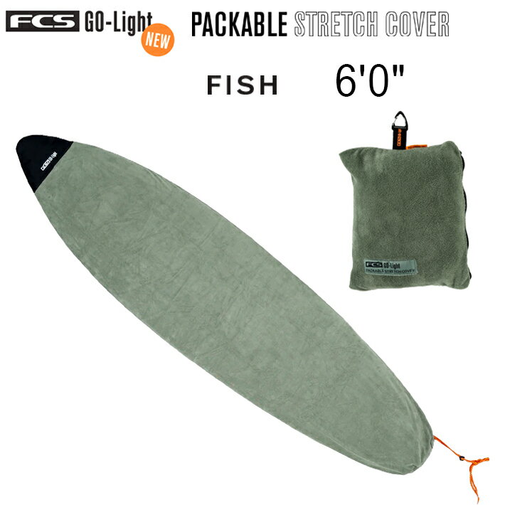 Surfing - エフシーエス パッカブルストレッチカバーFCS GO-LIGHT PACKABLE STRETCH FISH COVER 6’0” サーフボード サーフィン フィッシュボード用