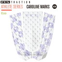 FCS エフシーエスデッキパット FCSデッキパッド ATHLETE SERIES CAROLINE MARKS SIGNATURE TRACTION キャロライン・マークス シグネイチャーデッキパッド サーフィン/サーフボード/サーフギア　送料無料！あす楽！【※パッケージ無し発送になります】