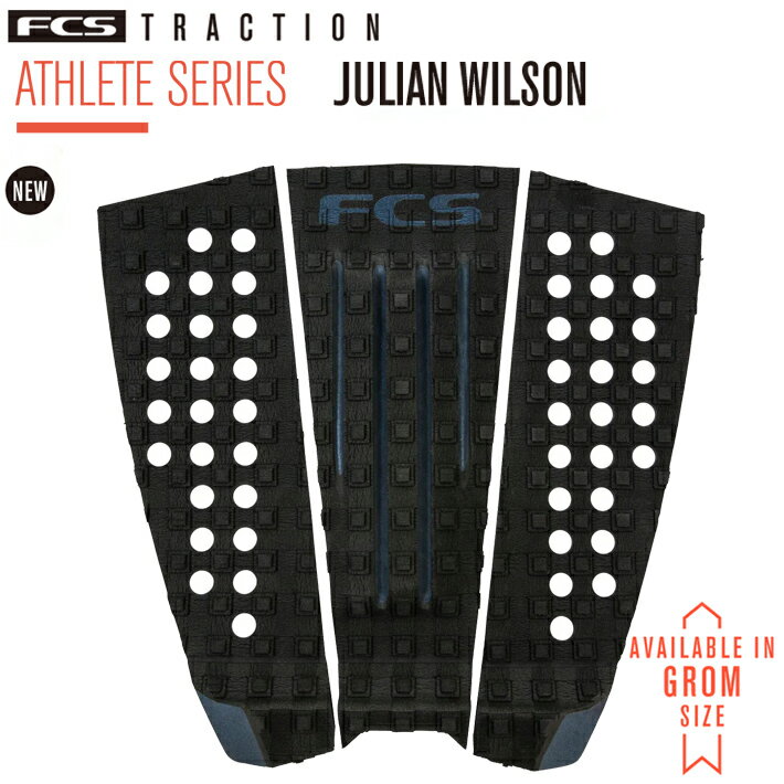 24 FCS デッキパッド JULIAN WILSON TRACTION ジュリアン ウィルソン 3ピース トラクションパッド デッキパッチ サーフィン グッズ 日本正規品