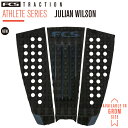 FCS GtV[GXfbLpbg FCSfbLpbh GROMTCY ATHLETE SERIES JULIAN WILSON SIGNATURE GROM TRACTION WAEEB\ VOlC`[fbLpbh T[tB/T[t{[h/T[tMAIyIypbP[WɂȂ