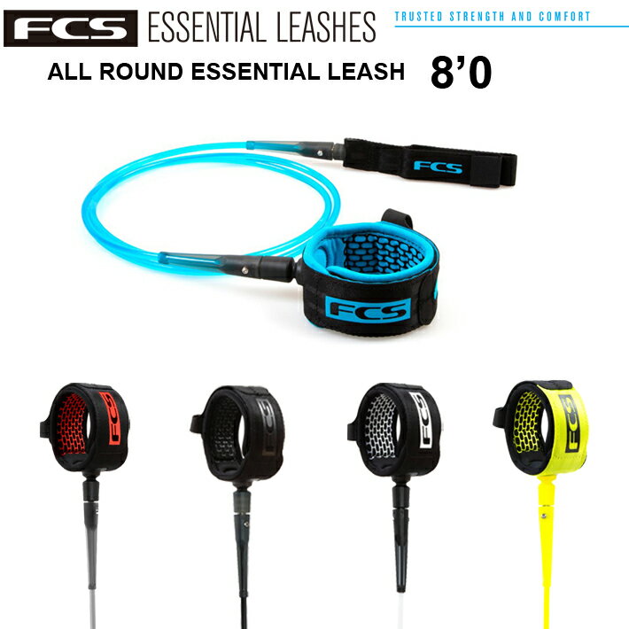 【FCS】ALL ROUND ESSENTIAL LEASH 8’ 革新的なフリーダムリーシュからインスパイアされ、軽く、絡まず、 素晴らしい装着感のFCSエッセンシャルリーシュは全てのコンディションに対応します 　 あらゆる状況に対応できるように構築された軽量で耐久性に優れた超快適なリーシュコードです。　 　 　 ・波のサイズ： 2-8フィート　 ・ カフに施されたシリコングリップにより足首とのズレを防ぎます ・ ハイパロン素材によるプルタブが着脱を容易にします ・ 伸縮性の高いベルクロ ・ 長いモールドによりねじれを軽減します ・ ホーン根元部は足首にフィットするように形成されています ■サイズ : 長さ2.4m×コード太さ7.0mm その他リーシュコードはこちらから ※送料無料は北海道、沖縄、離島一部地域は対象外です。 ※採寸は十分注意を払って行っておりますが、多少の誤差がある場合がございます。ご了承ください。 ※店頭でも同時に販売していますので万一、売り切れの場合はメールにてお知らせいたしますので、ご了承ください。 ※商品写真のカラーについては、ご利用のパソコンや携帯電話などの環境によって、 実物と多少異なる場合があります、あらかじめご了承下さい。 ※お客様都合によるご注文後の返品・キャンセル・交換は一切受け付けておりませんので、予めご了承下さい。 ※メーカー希望小売価格はメーカーカタログに基づいて掲載しています★TWO楽天市場で人気のSURFBOARDS！ ★TWO楽天市場で人気のSURF GOODS！ ★TWO楽天市場でしか手に入らない人気のSURFBOARDS！