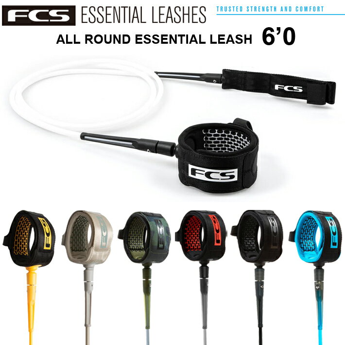 FCS ꡼女 ե FCS ե FCS ALL ROUND ESSENTIAL LEASH 6 եܡ 硼ȥܡ ꡼ ꡼女 ѥ ̵ 