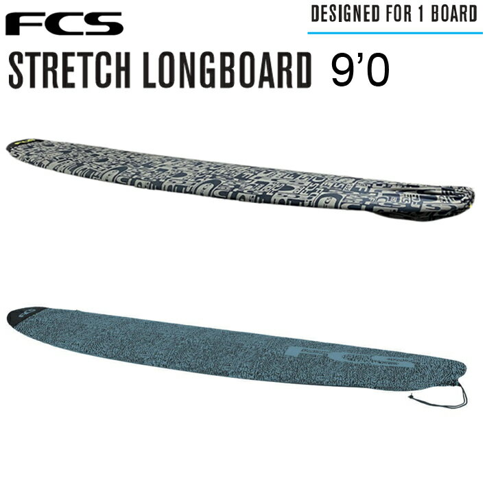 FCS STRETCH COVERS ե ȥåС STRETCH LONGBOARD COVER 90 ե...