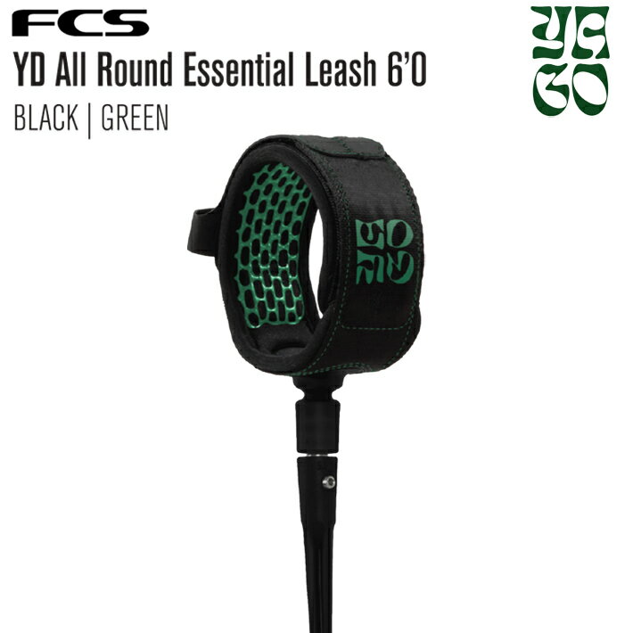 FCS エフシーエス リーシュコード YAGO DORA SIGNATURE COLLECTION YAGO DORA SIGNATURE ALL ROUND ESSENTIAL LEASH 6’ サーフィン ショートボード リーシュ リーシュコード パワーコード 送料無料！
