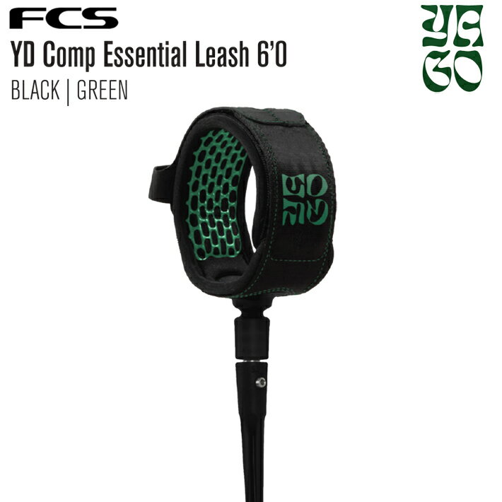 Leash Cord - FCS エフシーエス リーシュコード YAGO DORA SIGNATURE COLLECTION YAGO DORA SIGNATURE COMPETITION ESSENTIAL LEASH 6’ サーフィン ショートボード リーシュ リーシュコード パワーコード 送料無料！