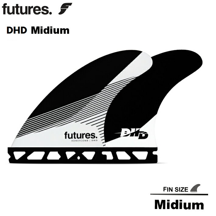 フューチャーフィン FUTURES FIN RTM HEX DHD Model FUTURE FIN DHD Medium DHD フィン Mサイズ フューチャーフィン 3本セットサーフィン サーフボード サーフギア