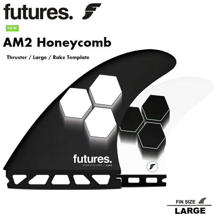 楽天市場】アルメリック am2の通販 楽天市場】アルメリック am2の通販