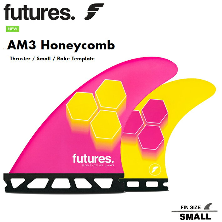 ե ե FUTURES FIN ե塼㡼ե AM3 Honeycomb SRTM HEX 2.0 FAM3å/饹/ȥ饤եե塼㡼ե 3ܥå ̵