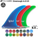 True Ames グリノーフィン　トゥルーアムス フィン【GEORGE GREENOUGH 4A 8.5”】 ジョージグリノーフィン　8.5” LONGBOARDフィンシングルフィン　ミッドレングスあす楽！