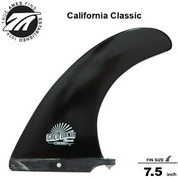 サーフィン フィン True Ames トゥルーアムス フィン CALIFORNIA CLASSIC 7.5” カリフォルニア クラシック 7.5” グラスフィン シングルフィン ミッドレングス サーフボード 送料無料