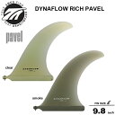 サーフィン シングルフィンTrue Amesトゥルーアムス フィン DYNAFLOW RICH PAVEL 9.8” RICH PAVEL (リッチ・パベル) ロングボード センターフィン 送料無料