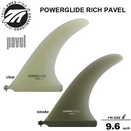 サーフィン シングルフィンTrue Amesトゥルーアムス フィン POWERGLIDE RICH PAVEL9.6” RICH PAVEL (リッチ・パベル) ロングボード センターフィン 送料無料