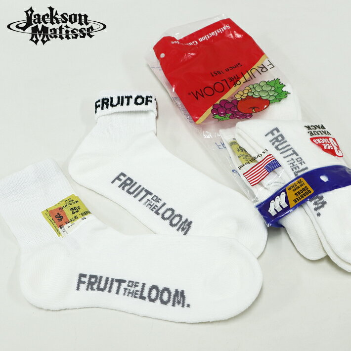 靴下 Jackson Matisse ジャクソンマティス FRUIT OF THE LOOM×JM Logo 3Pack QUARTER SOCKS メンズ レディース ソックス おしゃれ