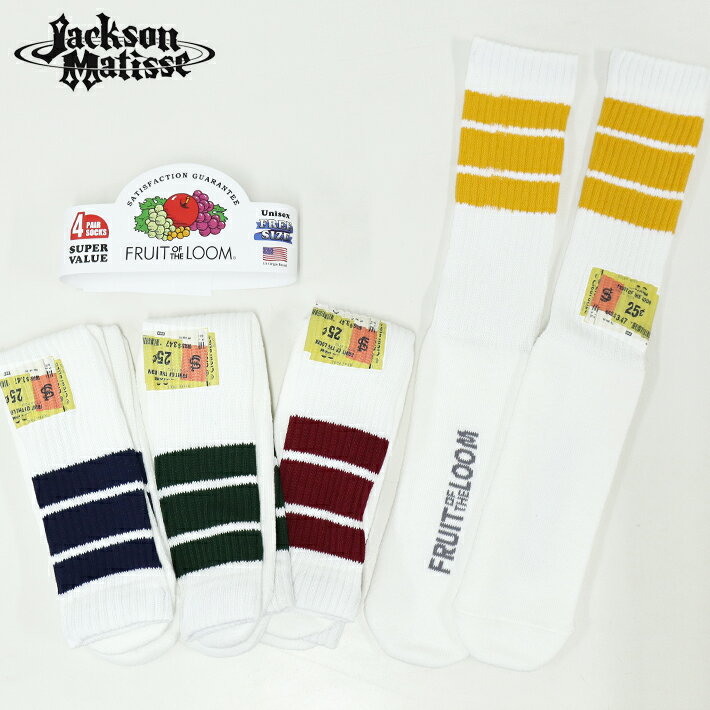 靴下 Jackson Matisse ジャクソンマティス FRUIT OF THE LOOM×JM Logo 4P TUBE SOCKS メンズ レディース ソックス おしゃれ