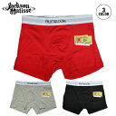 {NT[u[t {NT[pc Jackson Matisse WN\}eBX FRUIT OF THE LOOM~JM Logo BOX BOXER BRIEF Y  