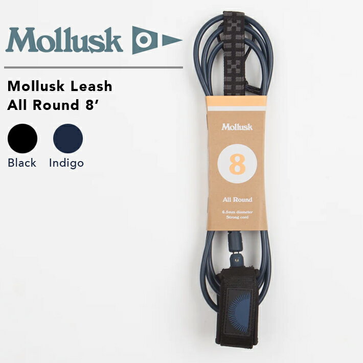 【楽天スーパーSALE】リーシュコード サーフィン MOLLUSK モラスク リーシュ Mollusk All Round Leash 8’ リーシュコード パワーコード サーフボード サーフギア モラスクサーフショップ 送料無料