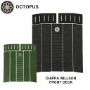 OCTOPUS オクトパス デッキパッド CHIPPA WILSON FRONT DECK チッパ ウィルソン モデル フロントデッキ用 サーフィン デッキパッド 7ピース送料無料！【※パッケージ無し発送になります】