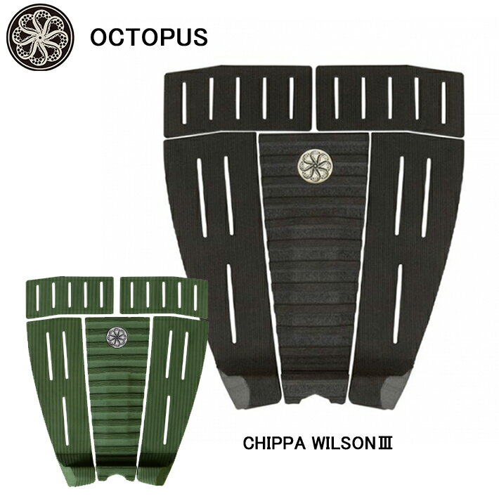 OCTOPUS オクトパス デッキパッド CHIPPA WILSON III -HYBRID GRIP- チッパ・ウィルソン モデル サーフィン デッキパッド 5ピース送料無料！