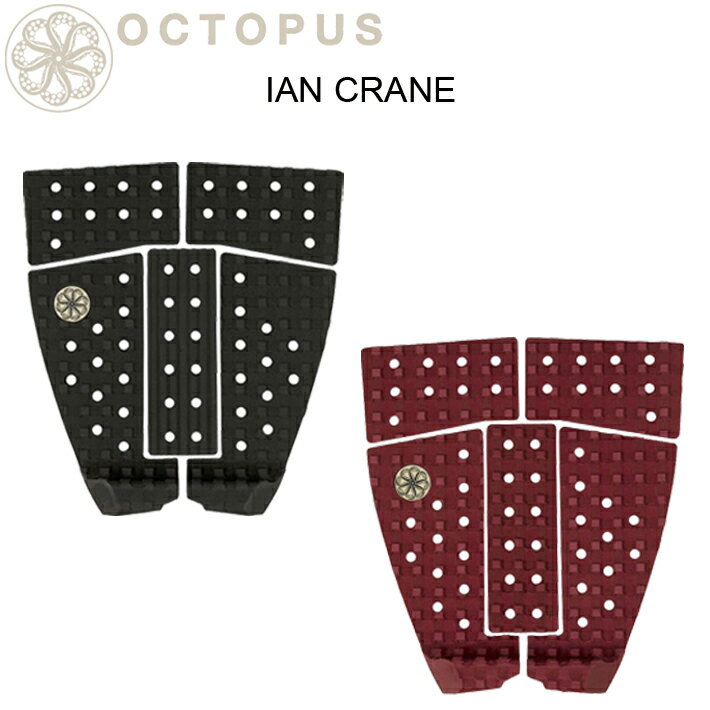 OCTOPUS オクトパス デッキパッド IAN GRANE -OCTO GRIP- イアン・クレーン シグネチャーサーフィン デッキパッド NEW モデル！送料無料！【※パッケージ無し発送になります】