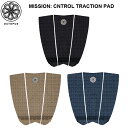 OCTOPUS オクトパス デッキパッド MISSION : CONTROL TRACTION PAD サーフィン サーフボード 3ピースデッキパッド NEW ...