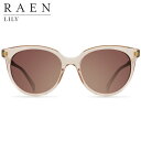 【セール品】レーン レイン RAEN サングラス LILY sunglass アイウェア メンズ レディース サーフ サーフィン 眼鏡 メガネ アイウェア CR...