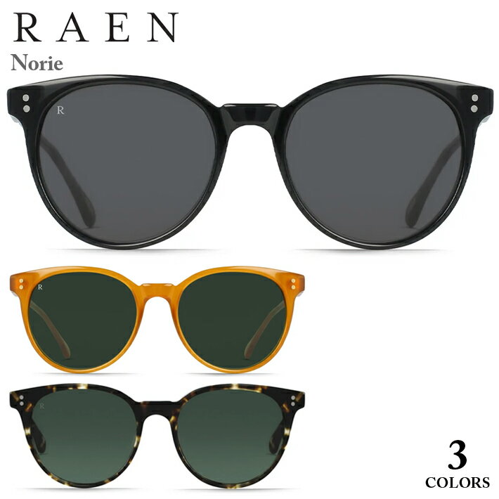 【楽天スーパーSALE】RAEN レイン レーン サングラス NORIE メンズ レディース sunglass アイウェア サーフ サーフィン 眼鏡 CR-39 レンズ UVカット