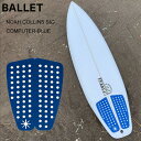 BALLET GRIP COMPANY (o[) NOAH COLLINS SIG mAERY VOl`[pbh 2s[XfbLpbh nCubg+I^[ieBup COMPUTER-BLUE IypbP[WɂȂ܂z