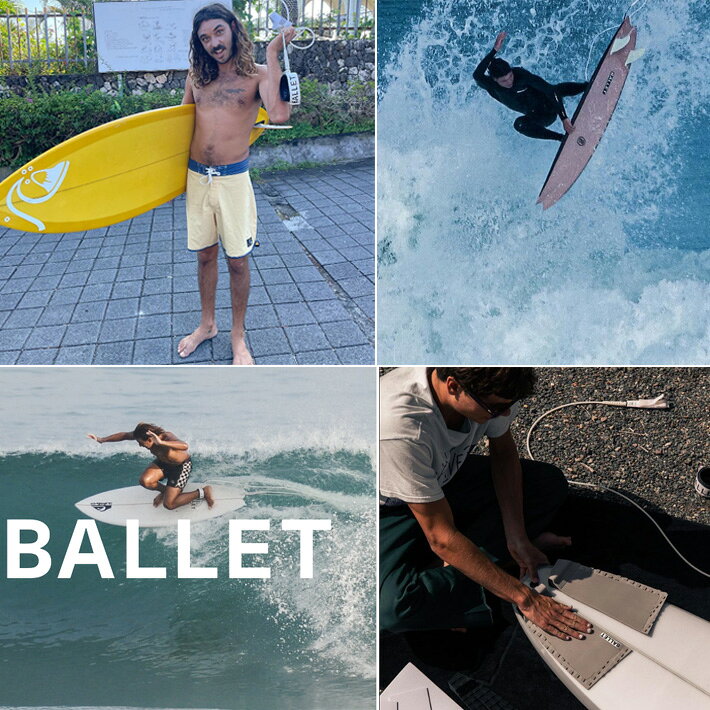 BALLET GRIP COMPANY SINATRA FRONT PAD オーストラリア NSW発 フロント用デッキパ...
