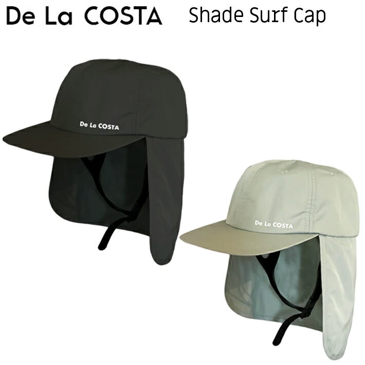Rakuten - サーフキャップ De La COSTA Shade Surf Cap デ ラ コスタ シェードサーフキャップ 日焼けや紫外線から地肌と髪を保 護する定番アイテム！帽子/日よけ/サーフハット/サーフィン/マリンスポーツ/アウトドア 送料無料！
