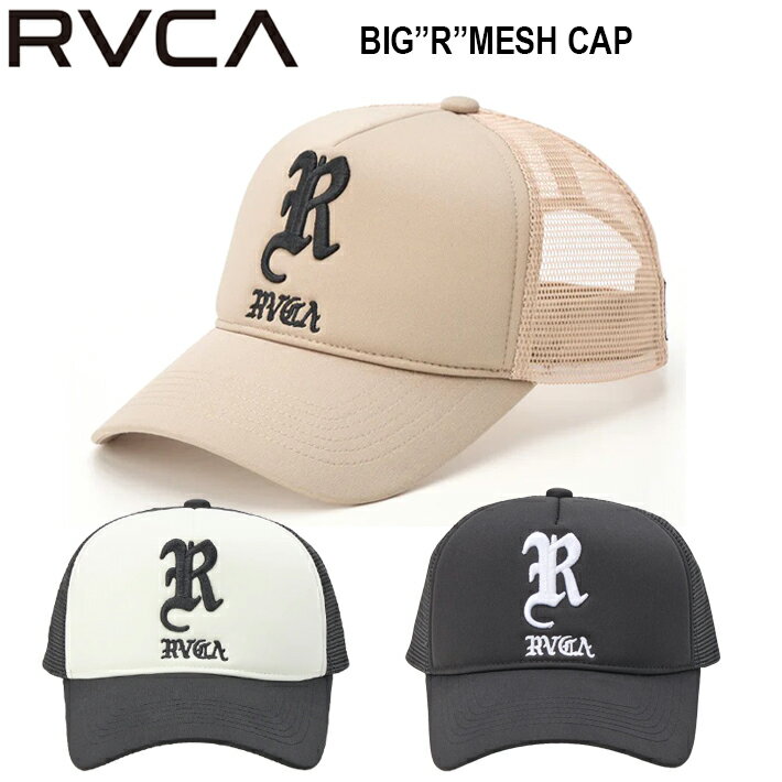 Rakuten - メッシュキャップ RVCA ルーカ BIG”R”MESH CAP 通気性の高いメッシュ素材で蒸れにくく、快適な被り心地をキープします。ユニセックス 日よけ対策 日焼け対策