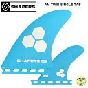 cCtB SHAPERS FIN VF[p[YtB AM TWIN SINGLE TAB FUTURE 2+1 AbN/`lACh 