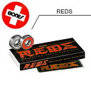 スケボー ベアリング BONES ボーンズ ウイール REDS BEARINGS レッズ スケートボード メール便送料無料