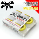 BONES BUSHING {[Y ubV HARDCORE BUSHNGS MEDIUM WHITE ~fBA zCg XP{[ XP[g{[h [ 