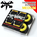 スケボー トラック BONES BUSHING ボーンズ ブッシュ ミディアム ブラック HARDC ...