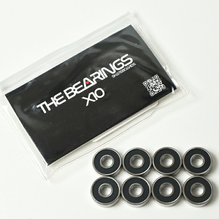 THE BEARINGS X10 新パッケージになりました! ベアリングを出した後は小物入れとして使用いただけます。 100%スケートボード用に設計され、何度もテストを重ね生まれ変わったTHE BEARING。 日本最高峰と言われるベアリングメーカーと2年間の制作期間を費やして作り上げたX10。 ボール以外は全てX10用に作られたオリジナルパーツを使い、ベアリング内部に適切な隙間を持たせる事により摩擦による減速を極限まで抑える事ができ、他ブランドのベアリングとは比べ物にならないスムーズな回転が実現した。 ラバーシールドを採用し、更にゴミやホコリが入りにくいラビリンス構造となっている。 ※X10は他ブランドベアリングのABEC企画には当てはまらない制度の為、ABEC表記はしていません。 ロープライスもヘビーローテーションアイテムとしては、魅力の一つ。 内容量：8個（ウイール4個分） その他のスケートボードグッズはこちらから！ ※代引きでご注文頂いた場合、自動的に宅配便での発送となりますので予めご了承願います。 ※メール便以外で配送をご希望の場合、別途地域別配送料が加算されますので予めご了承願います。 ※メール便での保障は一切お受けできませんので、保障のある郵送をご希望の方は宅配便をご希望下さい！ ※採寸は十分注意を払って行っておりますが、多少の誤差がある場合がございます。ご了承ください。 ※店頭でも同時に販売していますので万一、売り切れの場合はメールにてお知らせいたしますので、ご了承ください。 ※商品写真のカラーについては、ご利用のパソコンや携帯電話などの環境によって、 実物と多少異なる場合があります。あらかじめご了承下さい。 ※お客様都合によるご注文後の返品・キャンセル・交換は一切受け付けておりませんので、予めご了承下さい。 ※SALE品の場合、返品・交換はできませんのでご了承ください。 ※メーカー希望小売価格はメーカーカタログに基づいて掲載しています