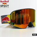 サングラス RedBull Spect Eyewear レッドブル スペクト RUSH 002A 2021-22モデル メンズ レディース スノーボード スキー...