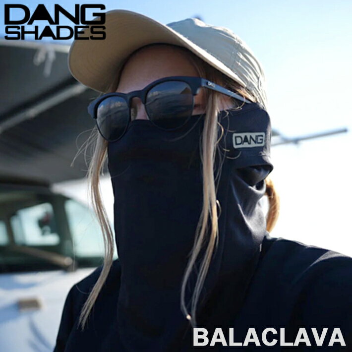 Rakuten - DANG SHADES BALACLAVA バラクラバ vidgba002 UVカット 日焼け防止 キャンプ 釣り バスフィッシング