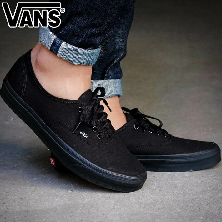 楽天市場】バンズ vans authentic オーセンティック blackの通販 楽天市場】バンズ vans authentic オーセンティック blackの通販