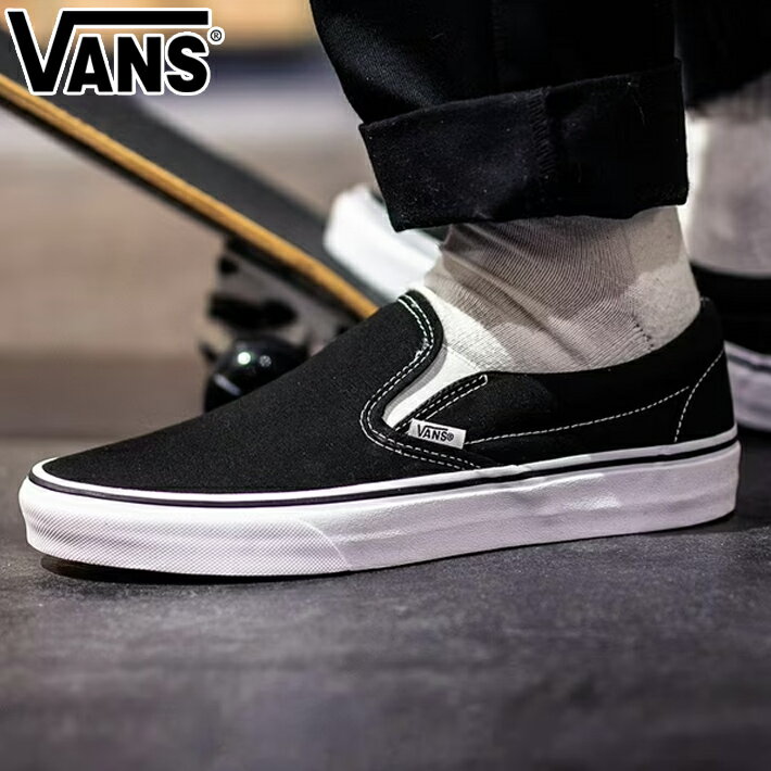 樂天商城 - VANS ヴァンズ バンズ Classic Slip-On スリッポン Black VN000EYEBLK ブラック スニーカー シューズ 靴 おしゃれ メンズ レディース