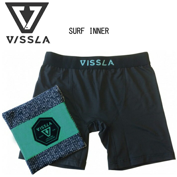 インナーショーツ VISSLA ヴィスラ Surf Innershorts サーフインナーショーツ サーフィン 海水浴 ボードショーツ 海パン サーフボード あす楽